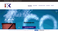 Desktop Screenshot of kostanjevec.hr